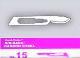 BD Bard-Parker Rib-Back Non-Sterile Carbon Steel Blades #15 -150-
